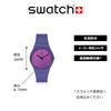 Часы Swatch SO28N102 Blue [Swatch]