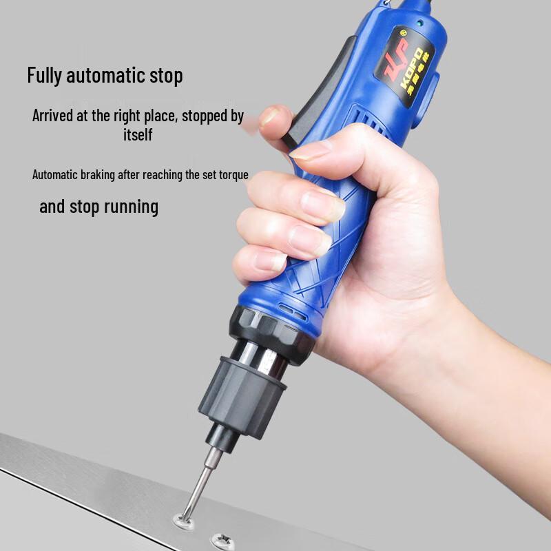 KOPO 220V Brushless Auto-Stop Electric Screwdriver CN plug (adapter included)