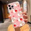 Kawaii Strawberry Phone Case For Iphone 15 14 Pro Max 13 12 11 Pro Max XSMax XR 12 13 Mini 14 Plus