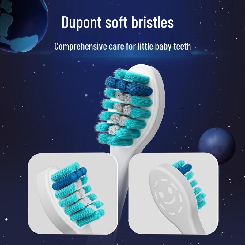 ApiYoo Ultraman Kids Electric Toothbrush