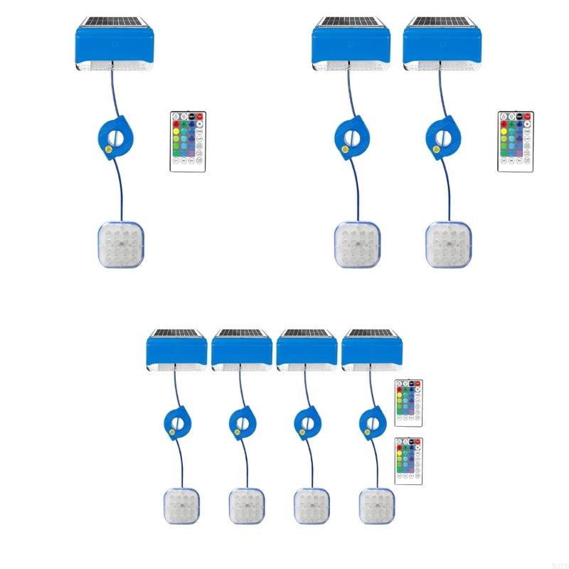 Солнечные подводные светильники для бассейна с пультом дистанционного управления, водонепроницаемые, 16 цветов освещения, светильники для бассейна, простые в использовании M4YD