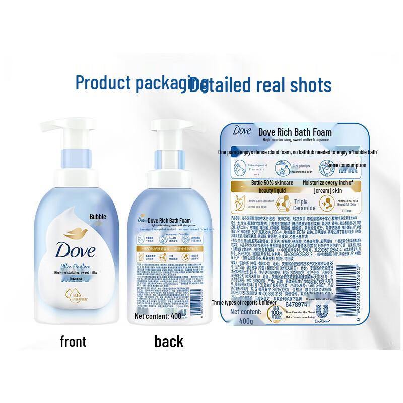 Dove Foaming Body Wash