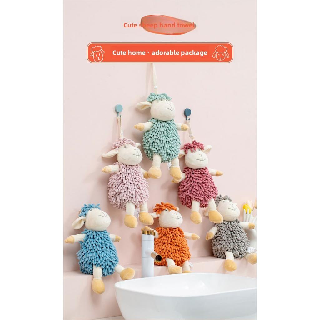 Cartoon Animal Shenier Hand Towel 2-in-1, Children and Adults Thick and Cute Hanging Hand Towel