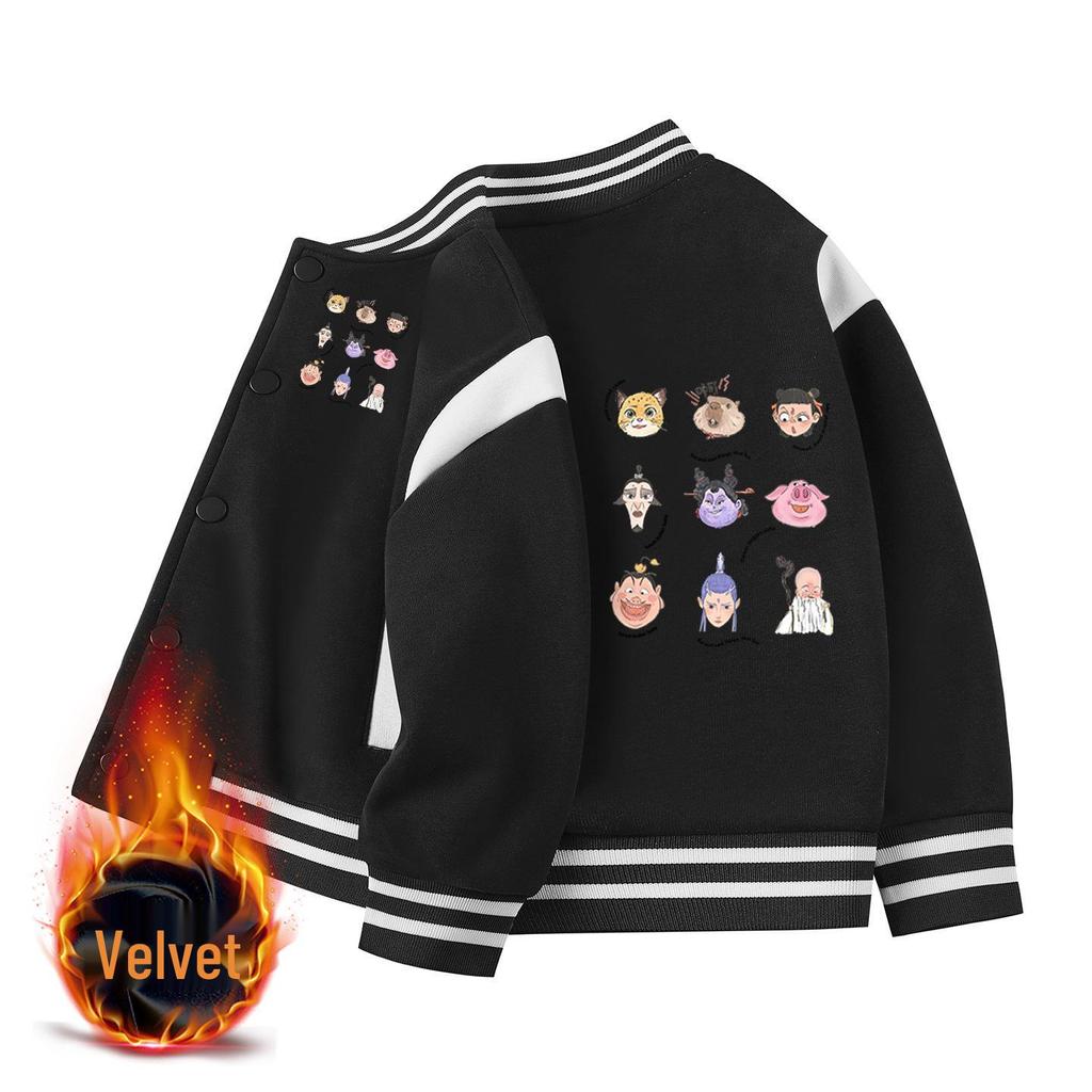 Autumn 2026 Kids' Thickened Velvet Baseball Jacket.