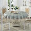Round Tablecloth Blue Table Cover Europe Thicken Embroidered Lace Three -Dimensional Jacquard Flower Dining Table Chair Cover Set