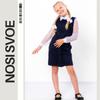 Dresse (Girls) Any Season 6051-065 HC