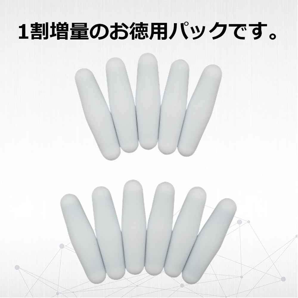 AS ONE Lablan Rotor 30 x 11 pieces (PTFE) 8mm / 9-870-05