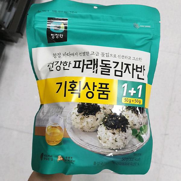 Хлопья морских водорослей Chungjungone 50 г x 2 шт.