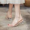 Woman Slippers Clear Sandals Transparent Cute Shoes for Women Slip-resistant Slides Jelly Waterproof Natural Skin New Fashion 39