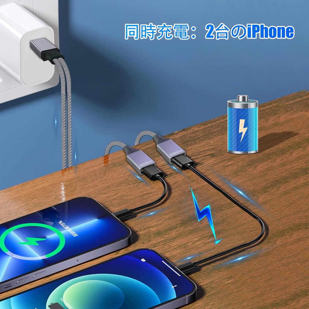 USB-разветвитель, 1 вход на 2 двойных USB-порта, адаптер-удлинитель для питания, передачи данных, зарядки для моделей 2025 года и новее, 25 см, для данных, но не работает с кабелем,