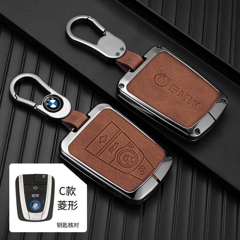 Zinc Alloy +Leather Car Smart Renmote Key Case Cover For BMW I3 I8 Series Protection Holder Shell Keychain Interior Accessories TS2