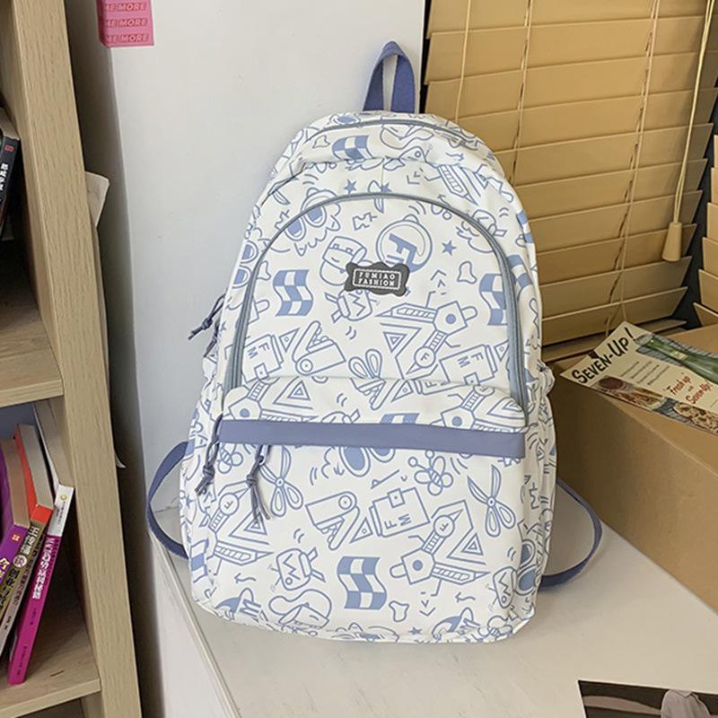 Cute & Versatile Backpack for Students - Large Capacity