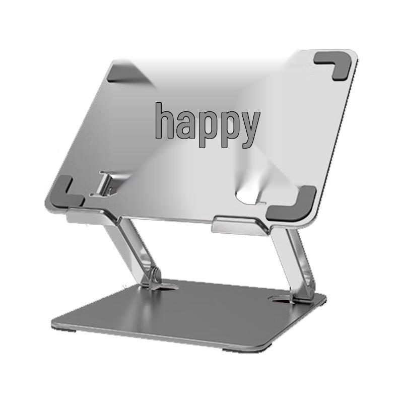 MEEEGOU Регулируемые подставки для ноутбука и монитора