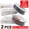 Шнур для рыбалки AIDIAO PEx4, 100m, #1.5, 15.5kg, Dia: 0.20mm, Grey + Multicolor