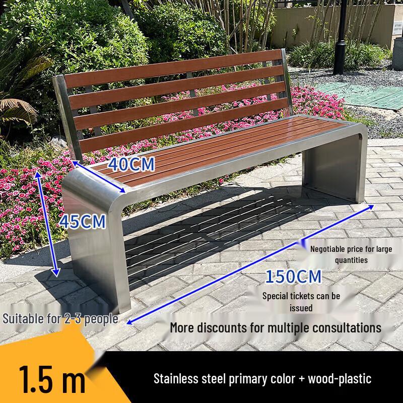 Easy Reach Outdoor Park Bench