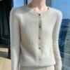 Women's 2025 Retro Cable Knit Cardigan, Long Sleeve, Round Neck, Loose Fit, Short Sweater Jacket, Versatile Layering Piece