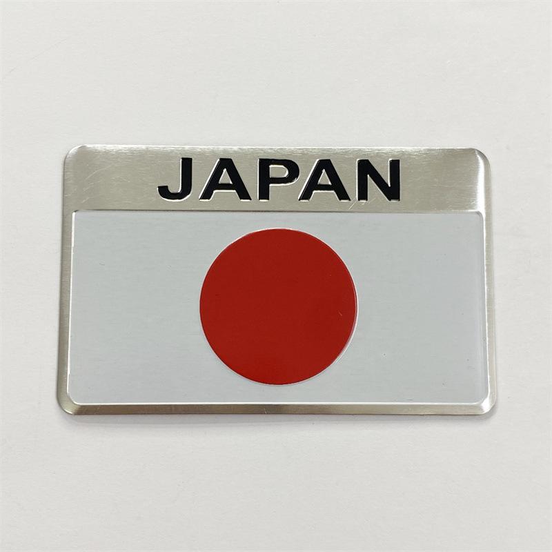 Японский флаг автомобиль металлическая наклейка на автомобиль украшение хвоста автомобиля 3D трехмерная персонализированная наклейка на кузов автомобиля наклейка с картой царапина наклейка на автомобиль