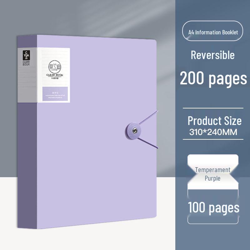 Многослойная прозрачная папка формата А4 для хранения контрольных работ, нотных листов и документов