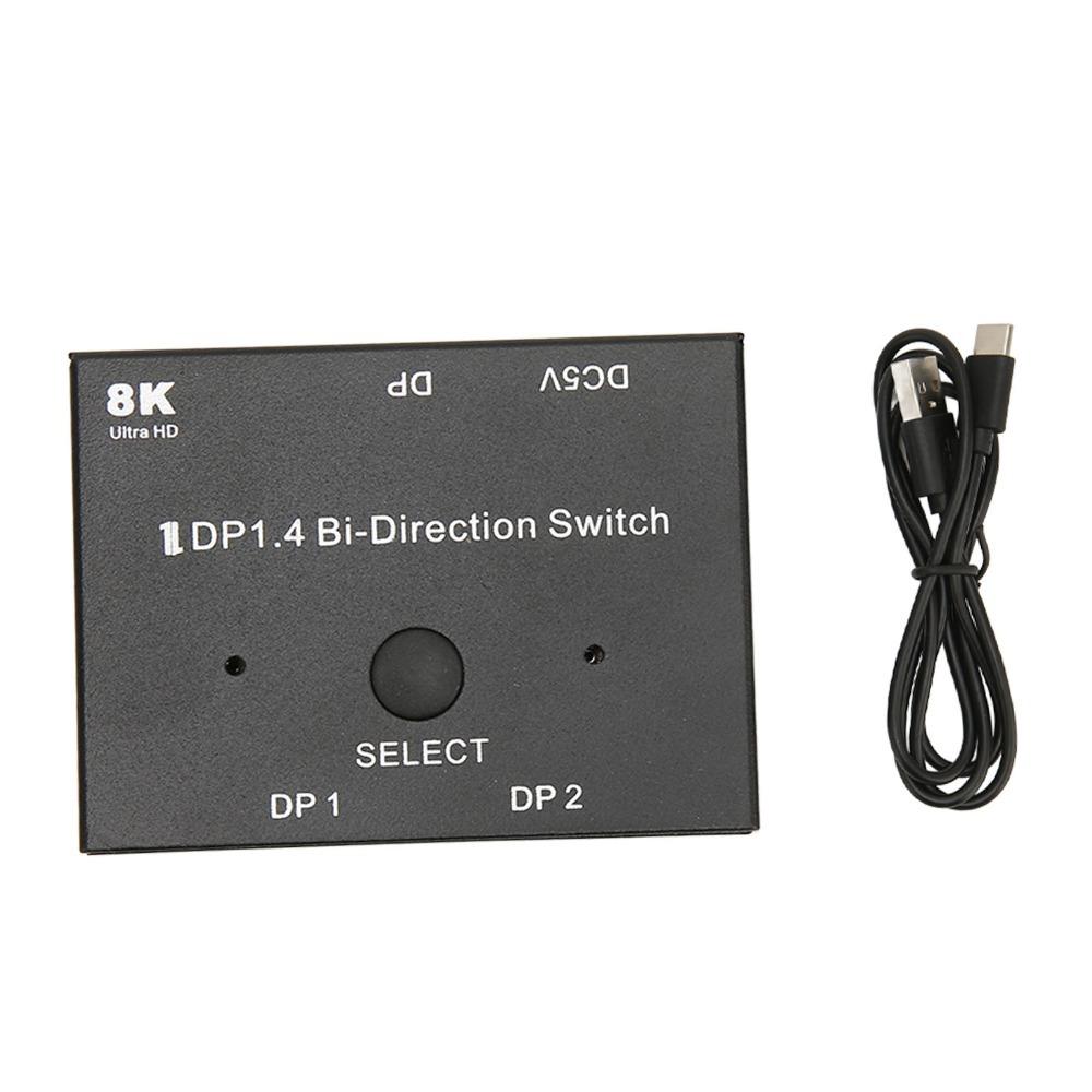 8K 60Hz Displayport 1.4 Switch 1 in 2 and 2 in 1 DisplayPort Splitter for Monitor