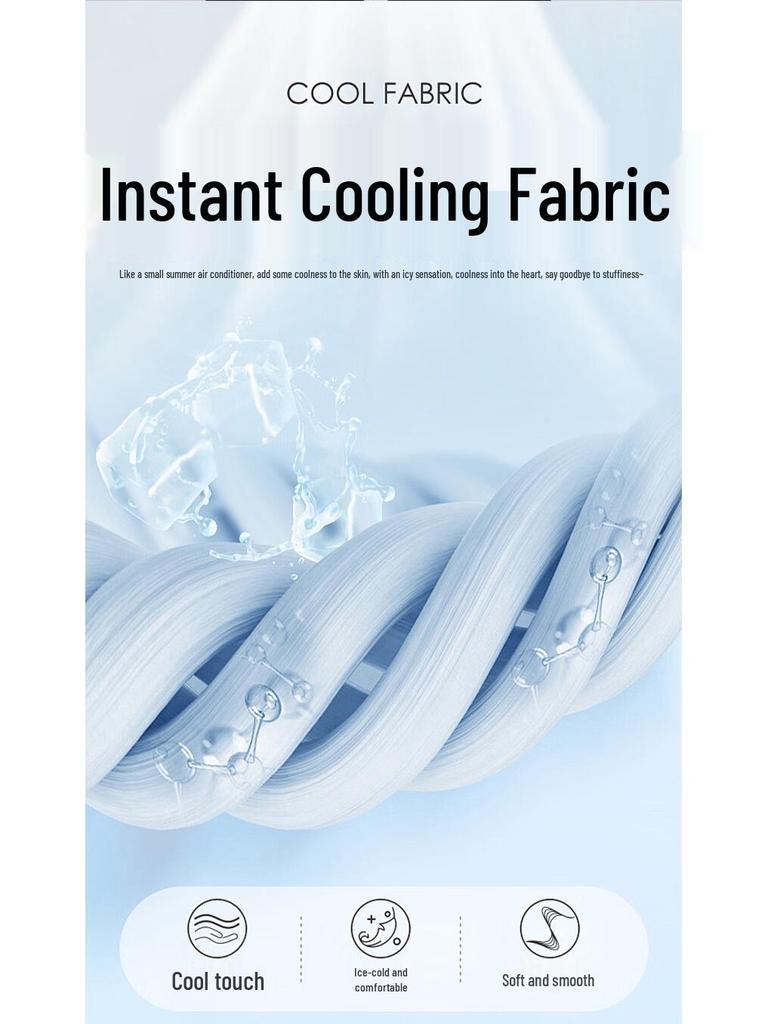 Men's Ice Silk High-Stretch Straight-Leg Casual Pants