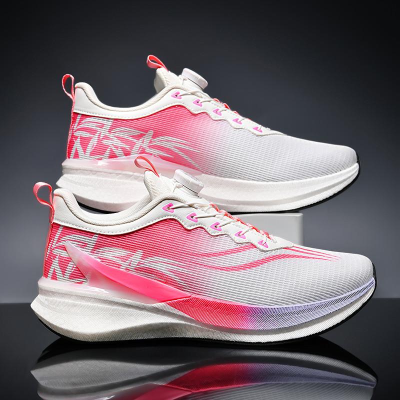 Кроссовки Chitu 9pro из карбона, спортивная обувь, без шнурков с вращающимися кнопками, для студентов, мальчиков, дышащие кроссовки для бега, одноклассники 7