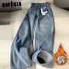 Jeans Women's Autumn Winter Narrow Edition Warm Wide Legs Plus Fleece High Waist Moped Trousers Thick Loose Retro Straight Leg Long Trousers