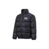 Basketball Series Letter Stand Collar Warm Down Jacket Men Outerwear Black AYMT139