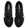 Nike Кроссовки мужские Pegasus 42 Wide Black Photon Dust Белый IR1228-001