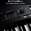 KORG KROSS 2 Cross Keyboard Synthesizer Stage Piano with 88 Keys, Super Matte Black Finish, Perfect for Music Production and Live Performance, Lightwe