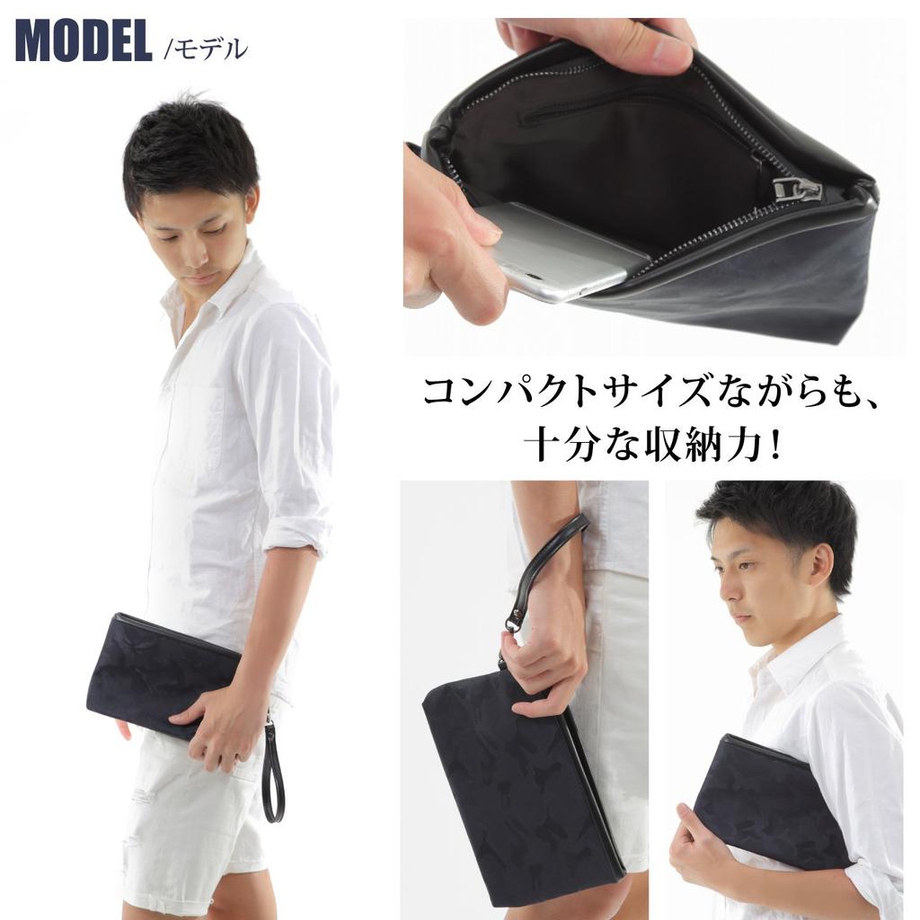 Camouflage Clutch Size M [cmy select] Men's Bag, Indigo,