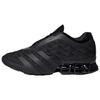 adidas Кроссовки унисекс Megaride S2 M Core Black Core-Black Iron-Metallic KJ8863