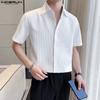 INCERUN Летние мужские однотонные рубашки с короткими рукавами
