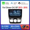 Левый руль 10'' для Citroen C4 2 B7 2013 - 2016 Android Car Radio Multimedia Video Player GPS BT 4G WiFi QLED экран
