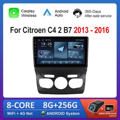 Левый руль 10'' для Citroen C4 2 B7 2013 - 2016 Android Car Radio Multimedia Video Player GPS BT 4G WiFi QLED экран