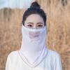 Outdoor Sun Protection Ice Silk Dew Nose Neck Protection Mouth Mask Neck Mask Face Cover Scarf