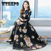Chiffon Long-sleeved Large Skirt Dress Feminine Temperament Floral French Retro Waist Slim Elegant Dress Fabric Light and Breathable