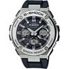 Casio G-Shock G-Steel Solar Radio Watch GST-W110-1AJF Black Color Durable Design