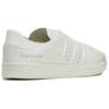 adidas Белые кроссовки унисекс Y-3 Superstar IG4026