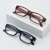 2025 Модные очки для чтения высокой мощности - от 450° до 600° для мужчин и женщин