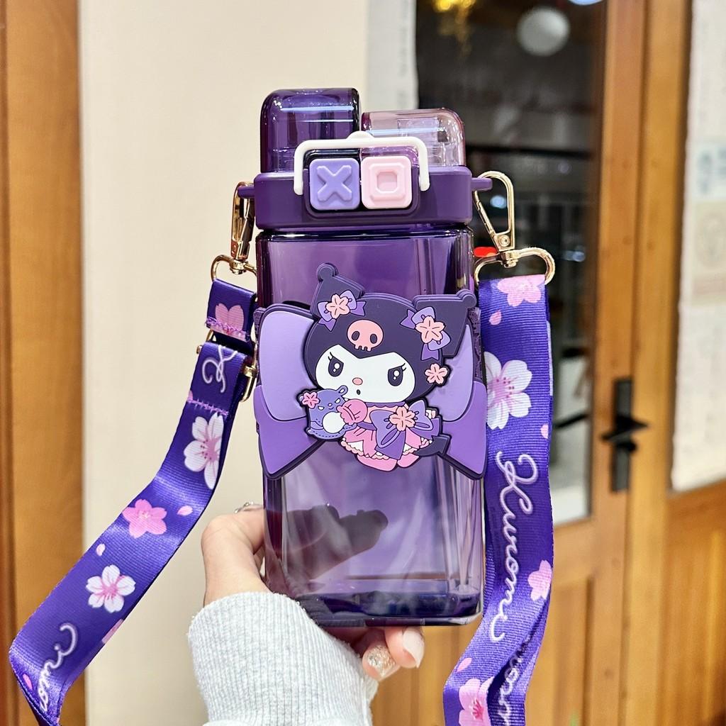 Sanrio Childrens Plastic Sipper With Dual Chambers And Carry Strap For Summer School Use
