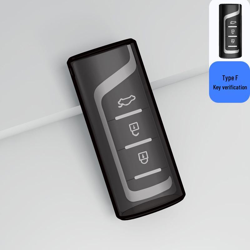 Минималистичный чехол для ключей для GAC Trumpchi GS4, GS3 Legend, GA4, GA6, GS5