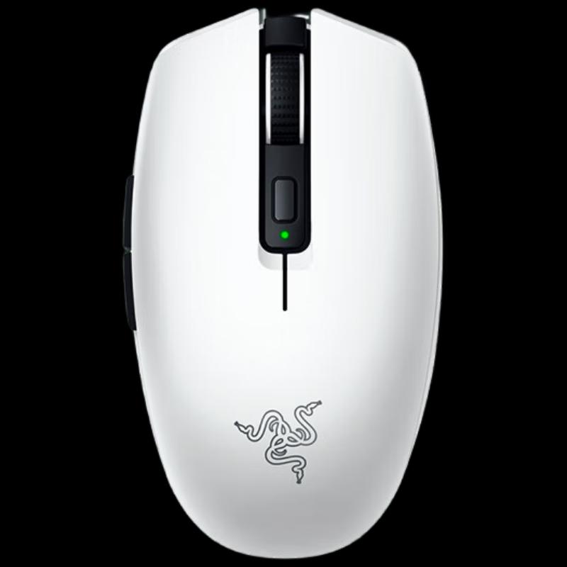 Razer Orochi V2 Dual-Mode Wireless Gaming Mouse