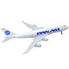 Модель самолета литья под давлением 20см, 20_40 Pan American World Airlines B747, популярные корейские игрушки, популярные корейские игрушки