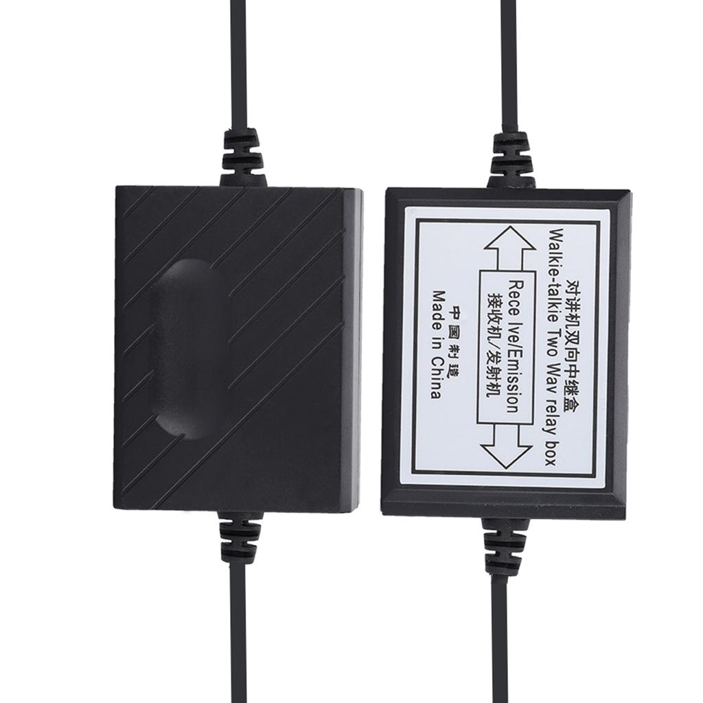 K-головка Walkie Talkie Двусторонняя релейная коробка Двусторонняя радиосвязь Ретранслятор