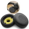 Овальные амбушюры для наушников Comfort Sponge Earpads для наушников Jabra Evolv 2 75 Earphones Earfuns Rreplacement 2PCS