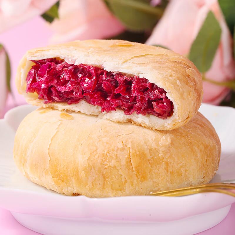 Юньнаньский розовый цветочный торт