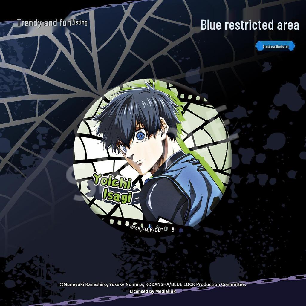 Official Blue Lock KV Series Double Flash Badge Blind Box - Isagi Yoichi & Hiyori Tooru