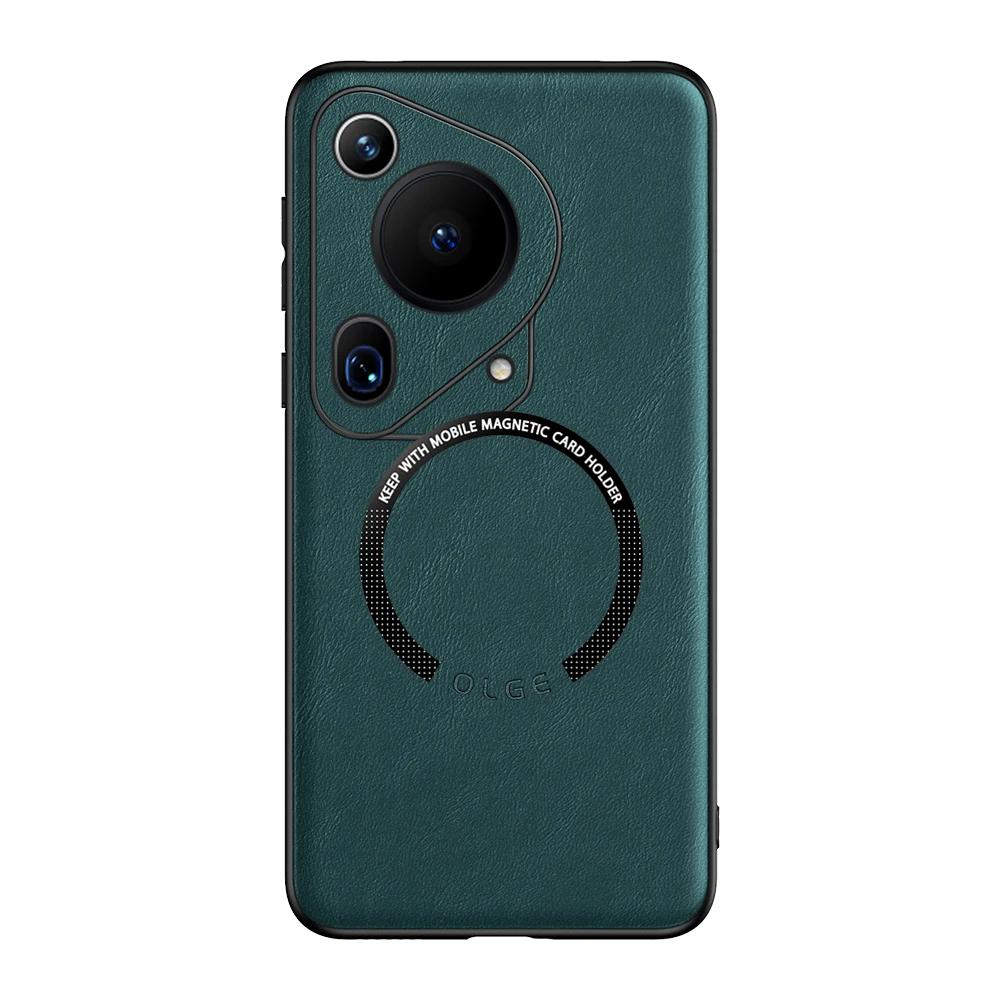 Магнитный чехол Magsafe Leather Case для Huawei Pura 70 Ultra Luxury Wireless Charge Противоударный мягкий чехол для Huawei Pura 70 + Pro