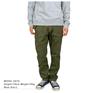 Эластичные брюки для кемпинга, длинные брюки, брюки-карго [CHUMS] мужские CH03-1351 (S, K001 Черный)