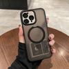 Матовый Чехол-Подставка на Магните для Телефона iPhone С Защитной Пленкой для Камеры